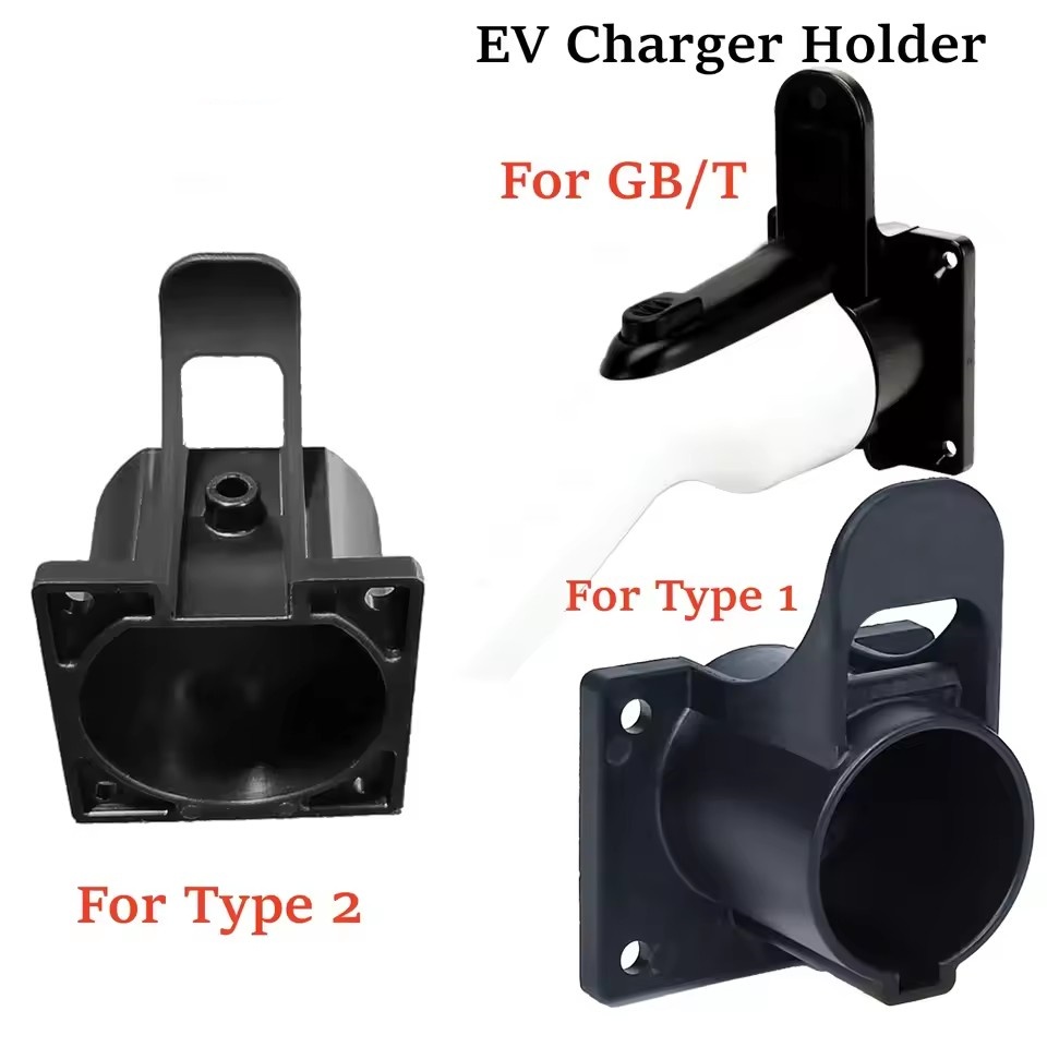 Ev Charger Wallbox - Suporte portátil para carregador ev, doca
