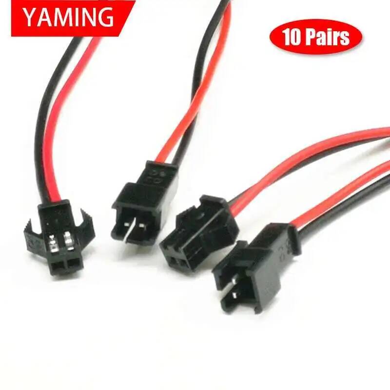 Cable Gland Waterproof - 10 pares 10cm de comprimento jst