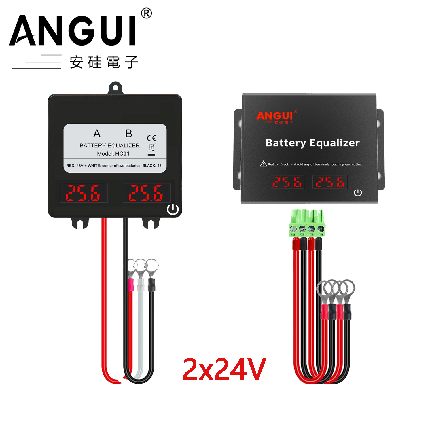 Battery Equalizer Balancer - Equalizador de bateria ANGUI HC01 KBM202S