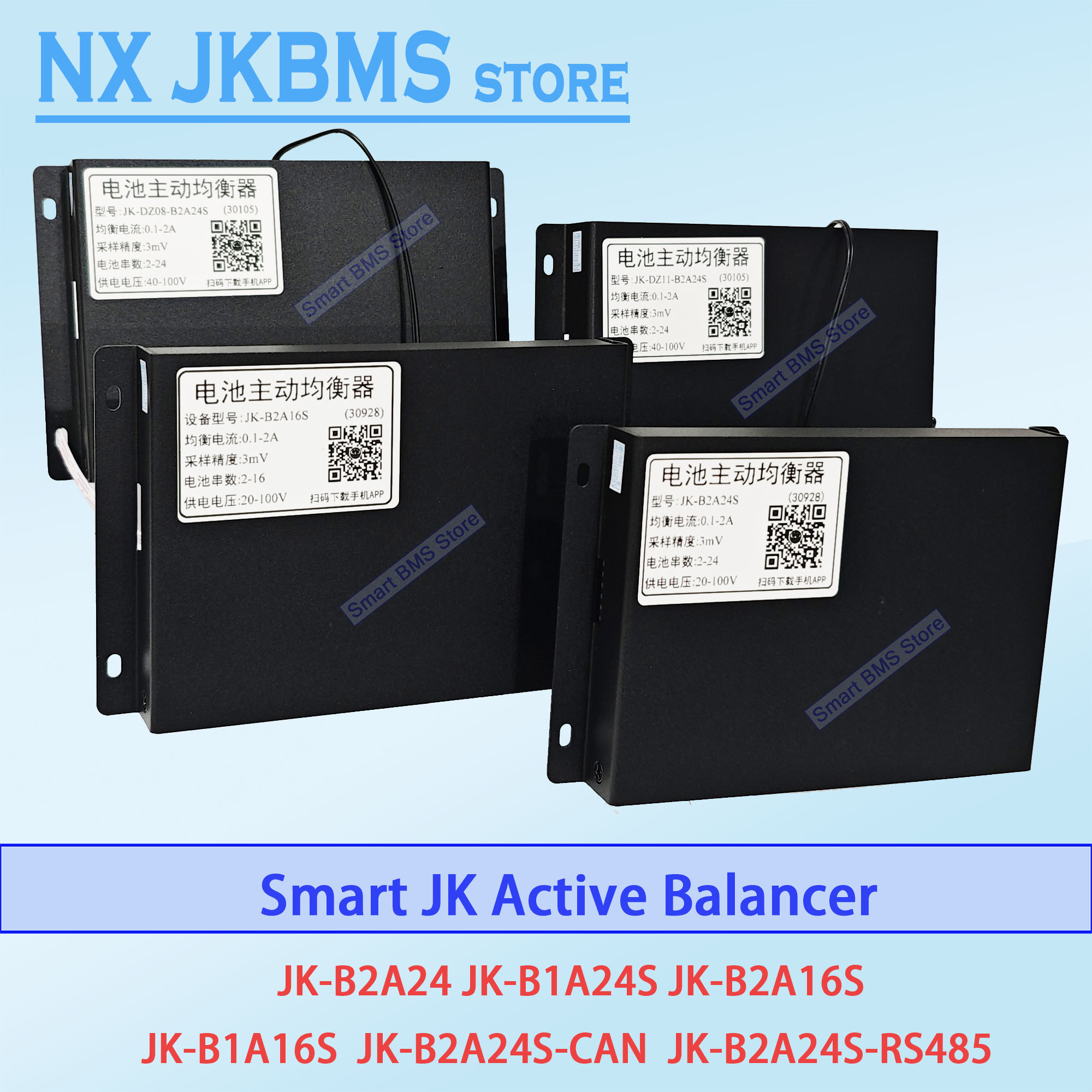 Jkbms balanceador b2a16s 2a jk - Battery Equalizer Balancer avaliação e preço